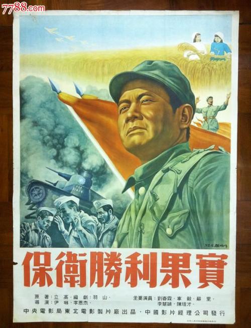瑞克斯学院学士学位证