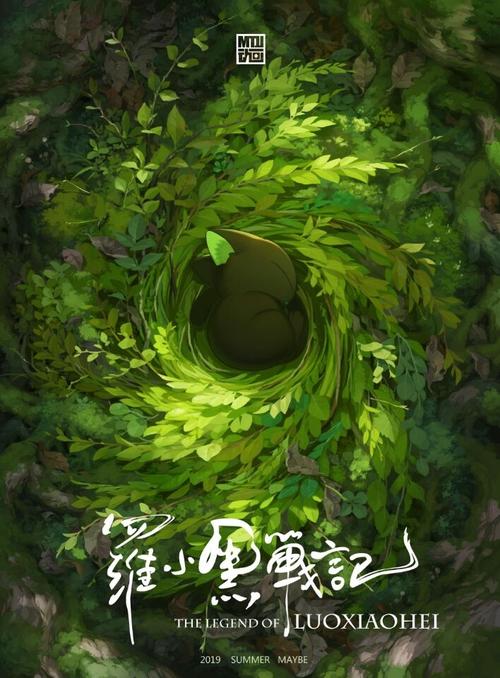 入职学历证书丢了怎么办